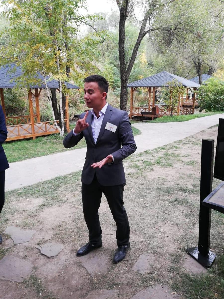 Аман келешек 2018