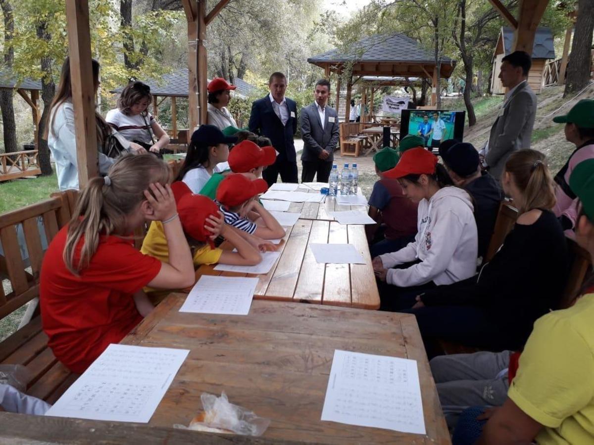 Аман келешек 2018