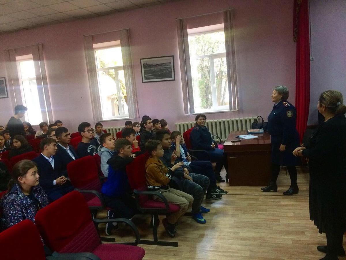 Беседа с учениками 6-10 классов на тему: " Я и закон" 