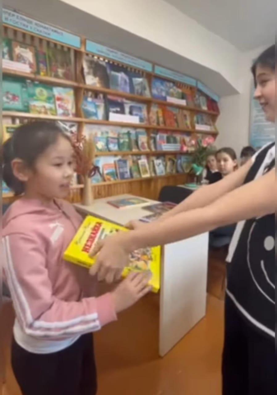 Челленж "14 февраля - день книгодарения"