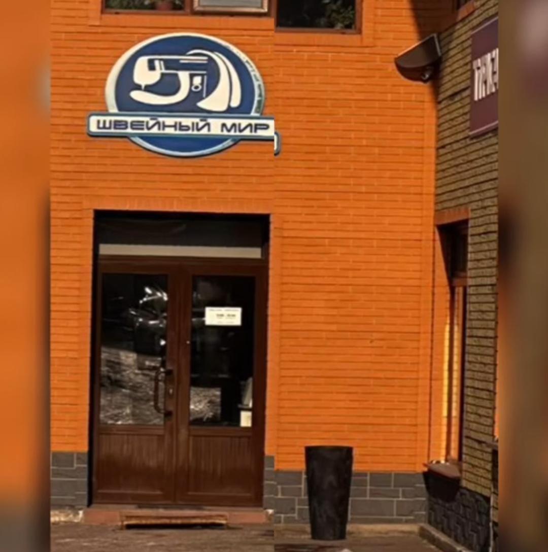 Экскурсия в швейных цех для выпускников школы