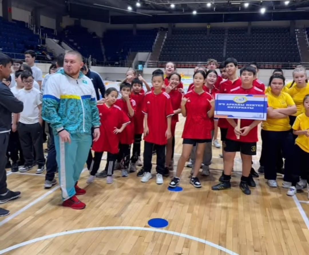 Спортивный фестиваль "Тең мүмкіндіктер"